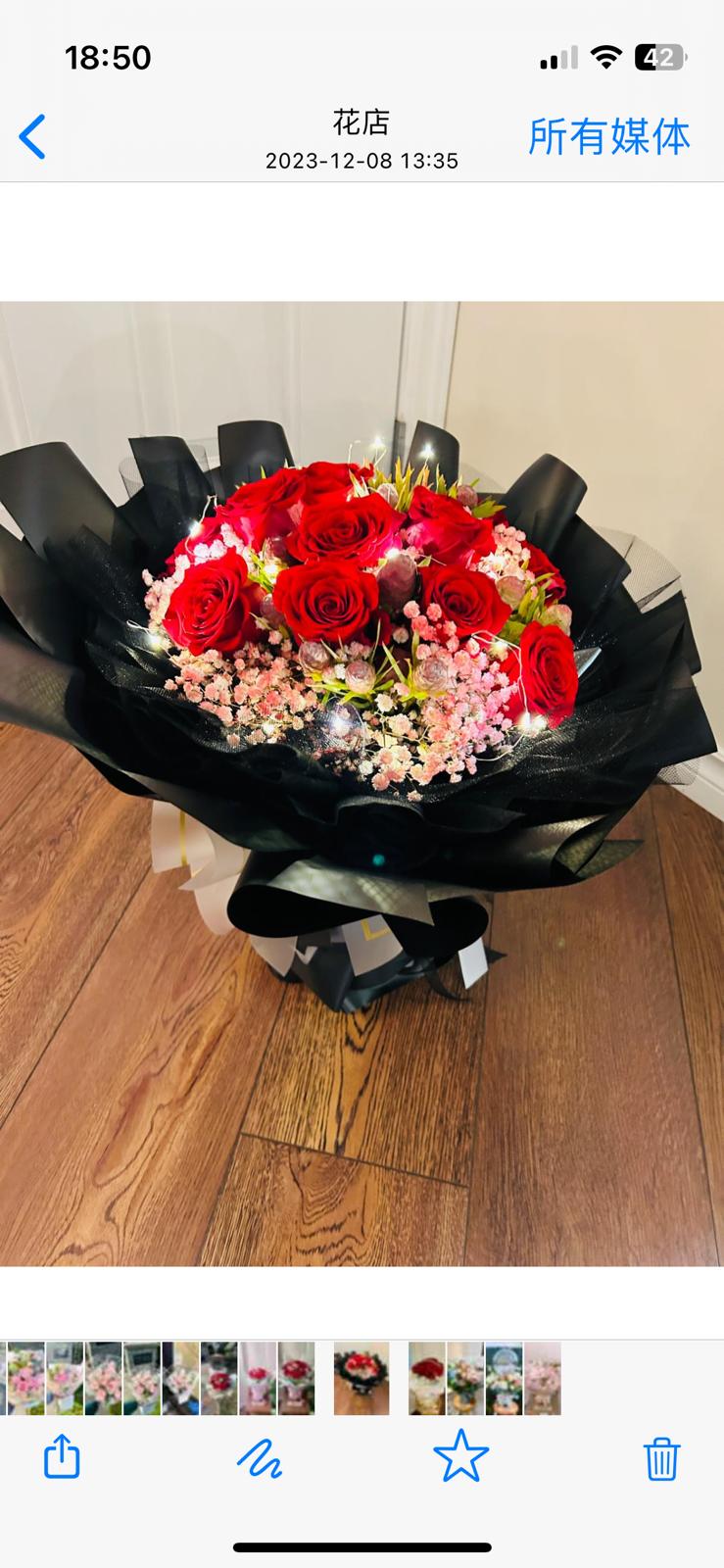 Light-up Roses by Dozen