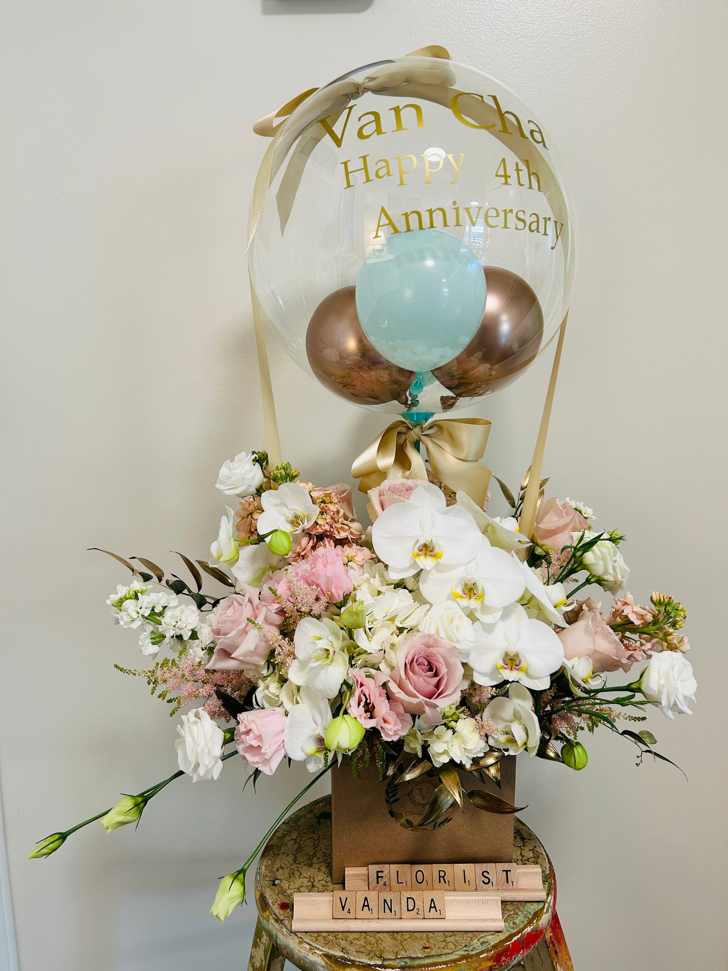 16” Balloon with Premium Assorted Floral arrangement