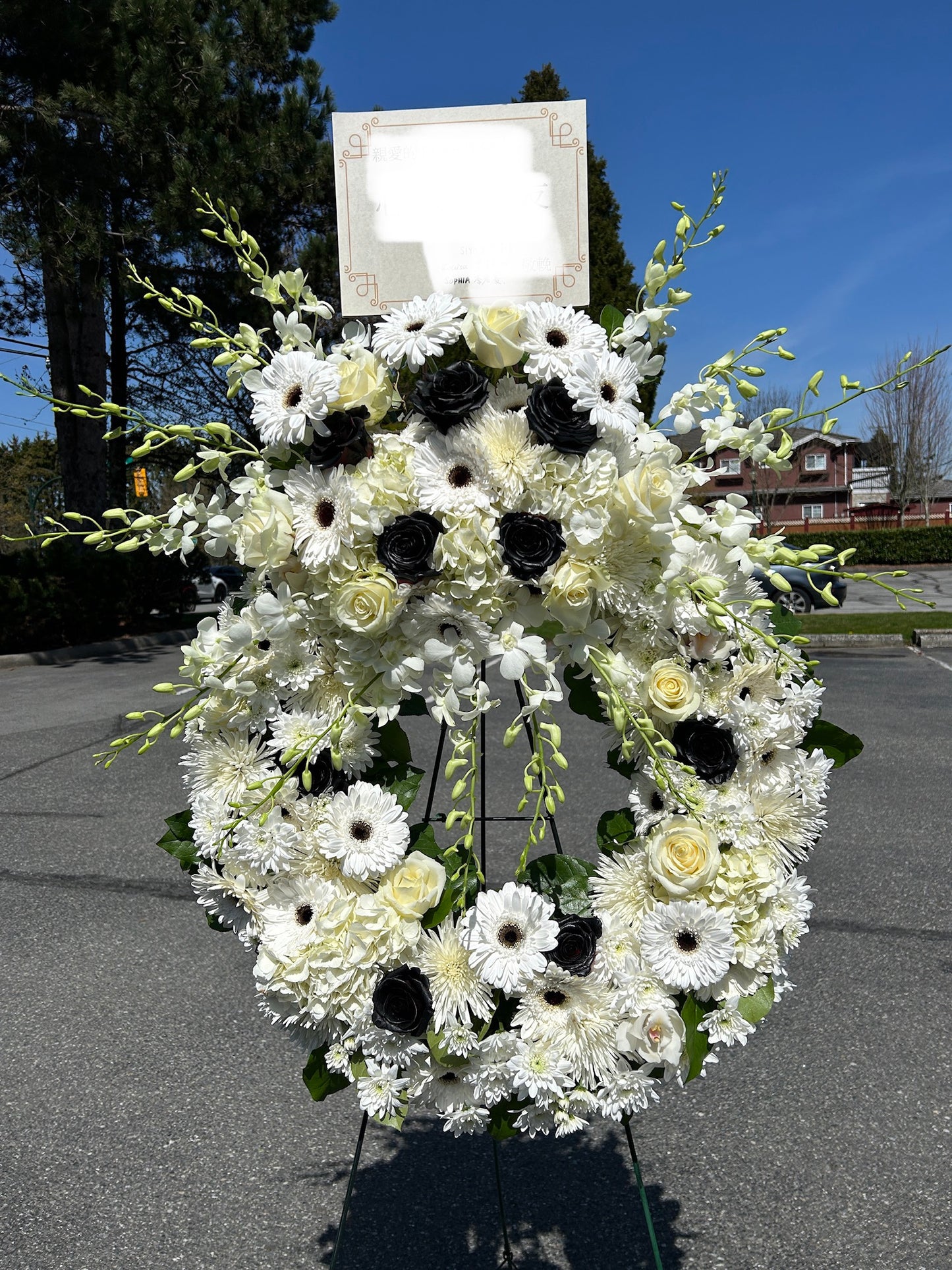 Funeral Wreath with Crown Top