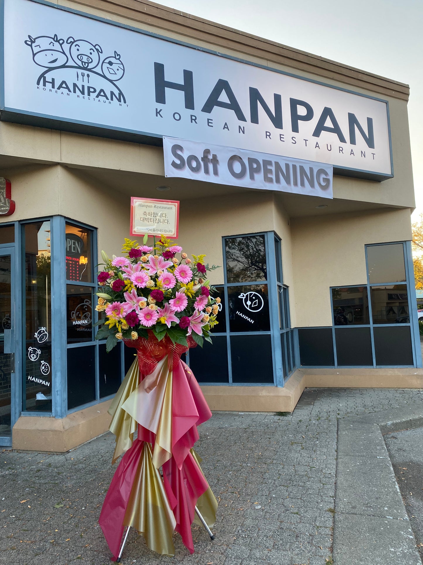 Designer’s choice- Grand Opening Flower Arrangement