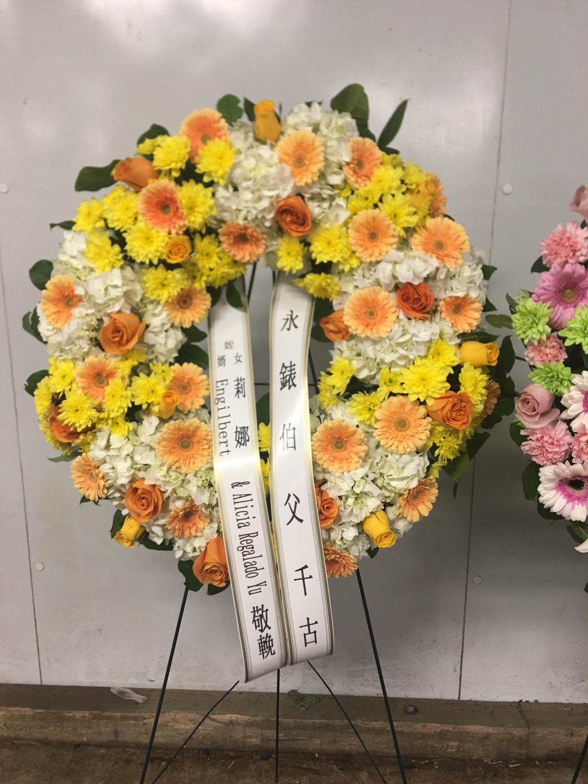 Funeral Wreath