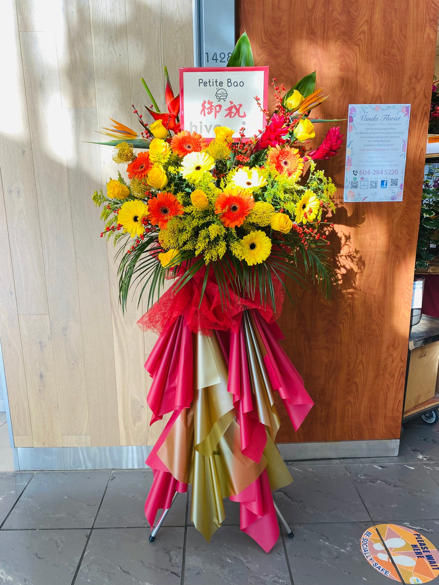 Grand Opening Flower Arrangement - Standard