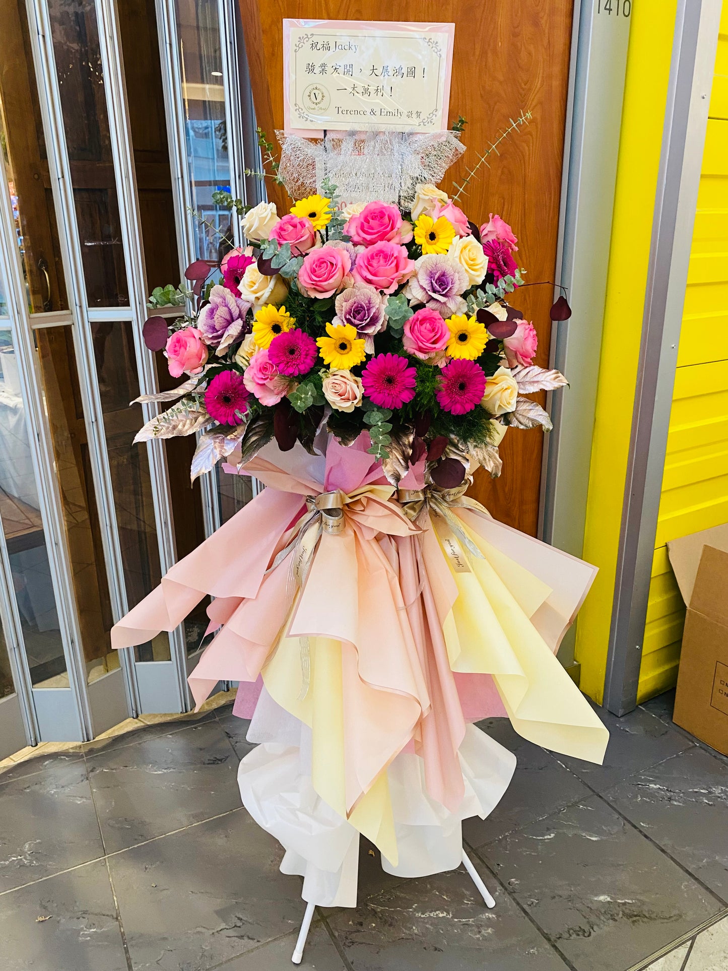 Dressed-up Grand Opening Flower Arrangement
