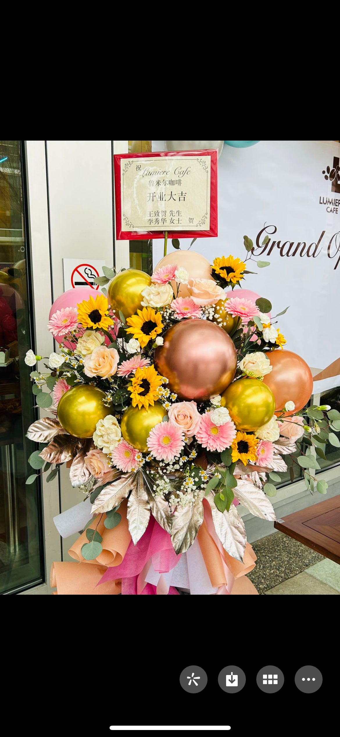 Grand Opening Flower Arrangement - with 5” balloons
