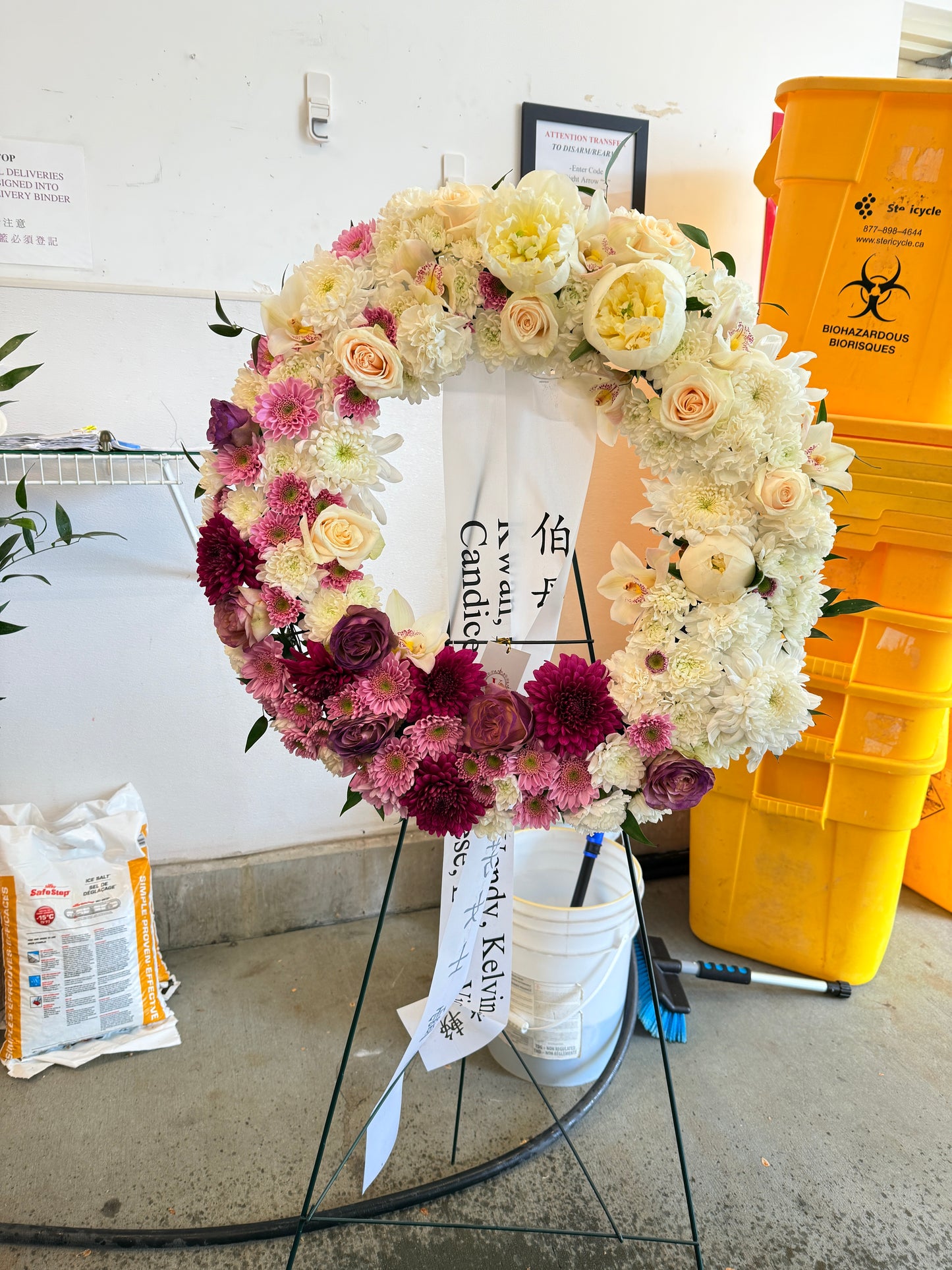 Funeral Wreath