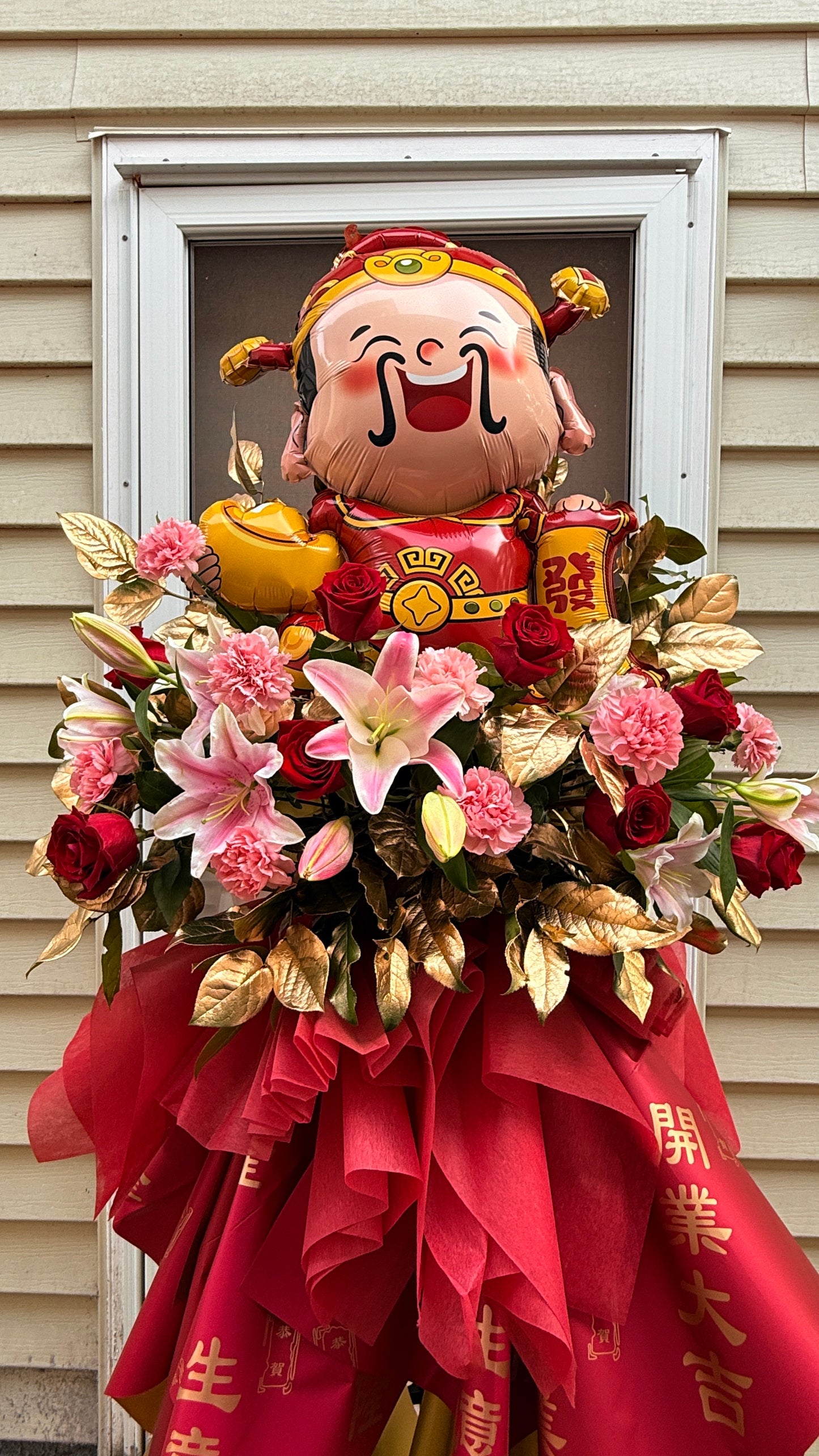 Fortune Grand Opening Arrangement