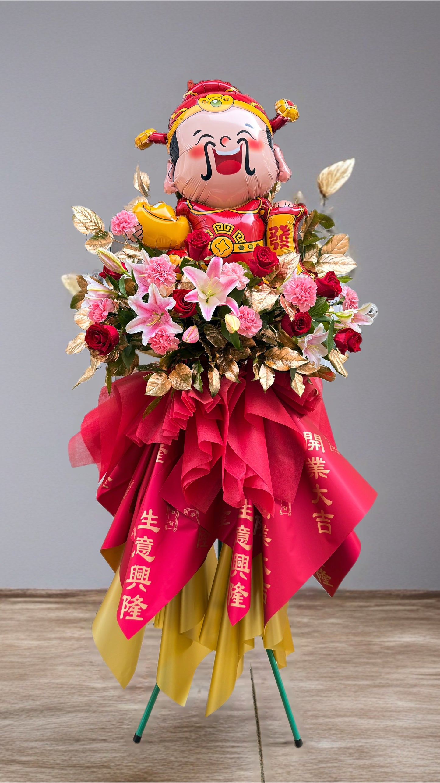 Fortune Grand Opening Arrangement