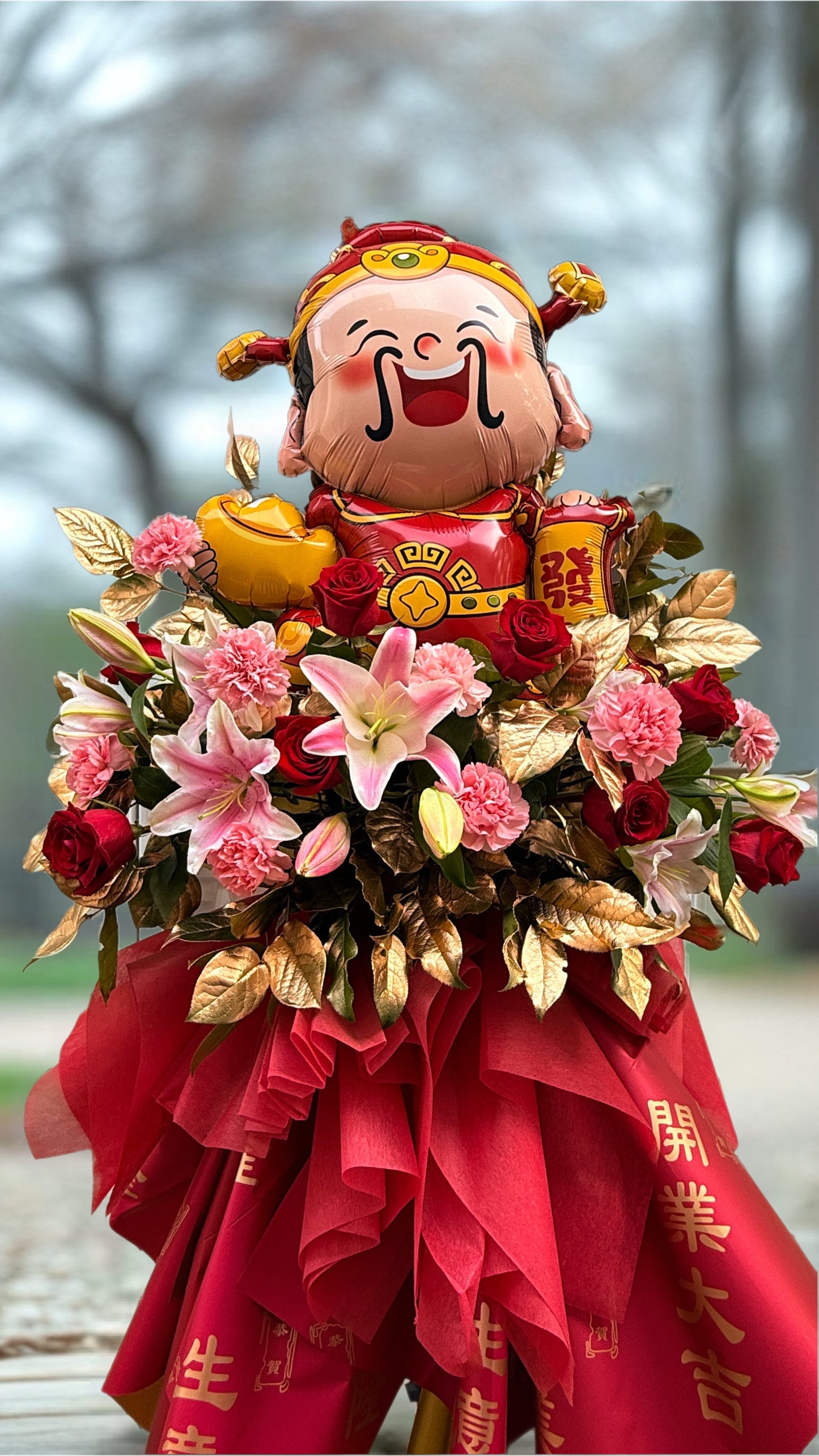 Fortune Grand Opening Arrangement