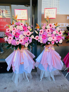 Grand Opening Flower Arrangement - Deluxe