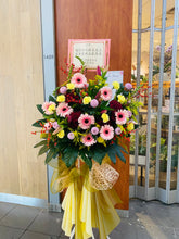Load image into Gallery viewer, Designer’s choice- Grand Opening Flower Arrangement
