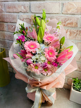 Load image into Gallery viewer, Bouquet of the week
